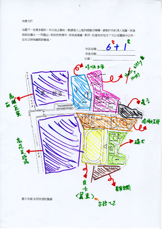 map DIY53